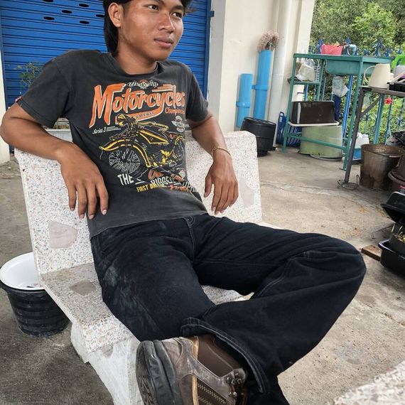 แชท หาเพื่อนคุย 
