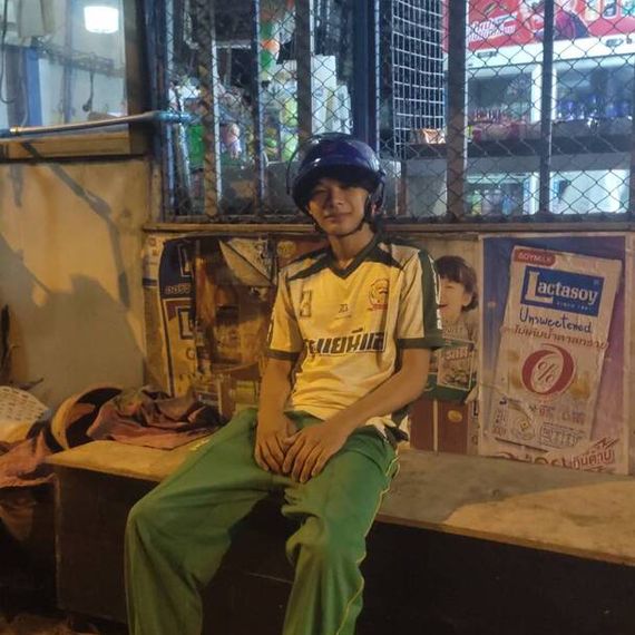 แชท หาเพื่อนคุย, หากิ๊ก 