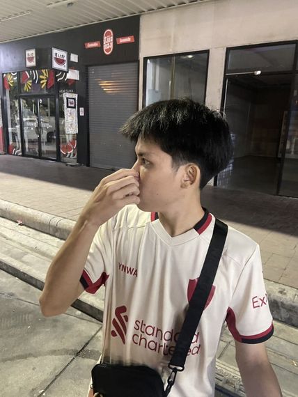 แชท หาเพื่อนคุย 