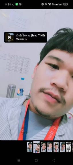 แชท หากิ๊ก, หาเพื่อนไลน์  ที่อยู่  นครปฐม