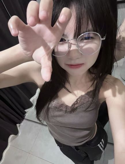 chat find love, chat 