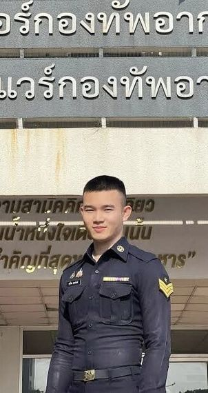 แชท หาแฟน, หาเพื่อนคุย 