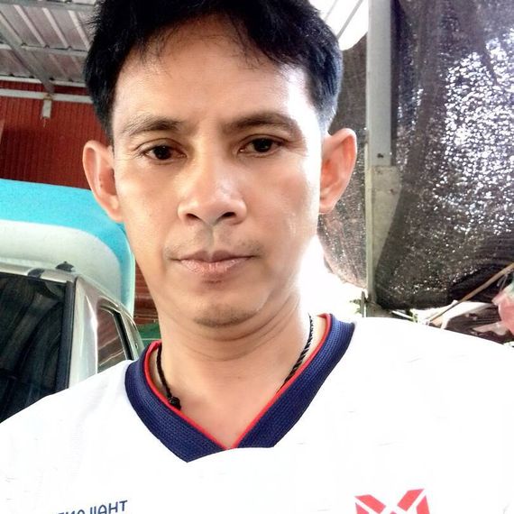 แชท หากิ๊ก 