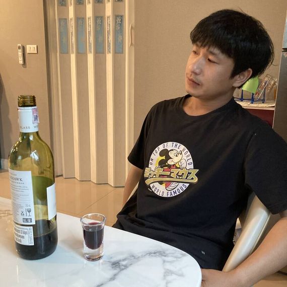 แชท หาเพื่อนคุย 