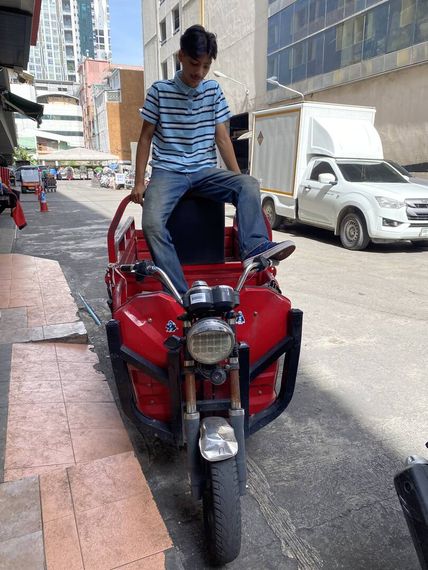 แชท หาเพื่อนคุย 