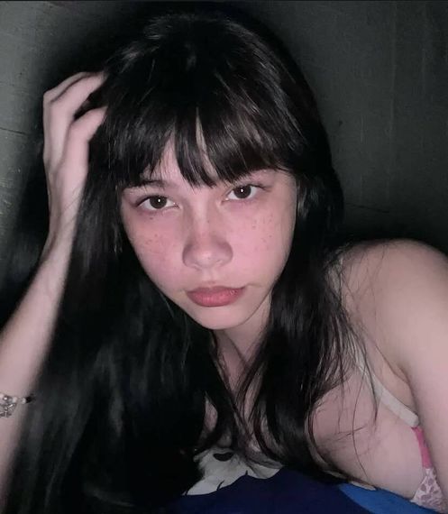 แชท หาแฟน, หาเพื่อนคุย 