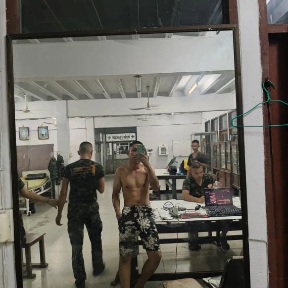 แชท หาแฟน, หาเพื่อนคุย