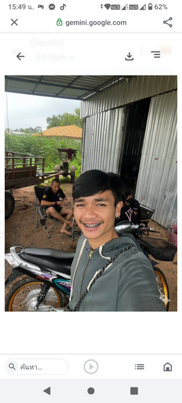 แชท แชทเปิดกล้อง 
