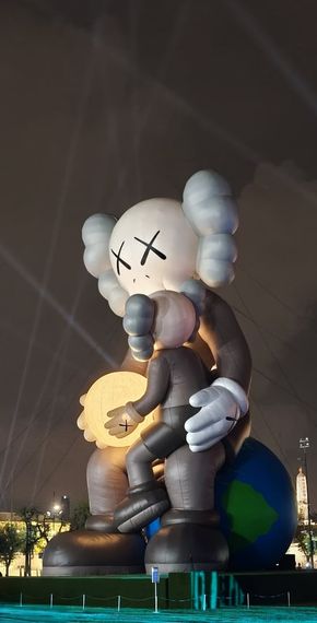 แชท หาแฟน, หาเพื่อนคุย 