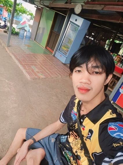 แชท หาแฟน, หาเพื่อนคุย