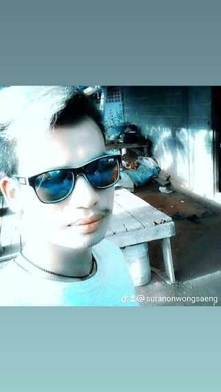 แชท หากิ๊ก, หาเพื่อนไลน์ 