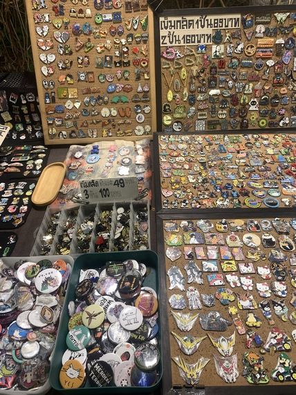 แชท หาแฟน, หาเพื่อนคุย  ที่อยู่  นครราชสีมา