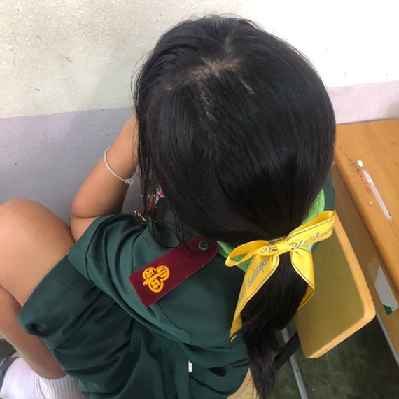 แชท หาเพื่อนคุย