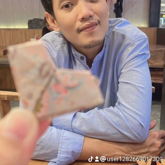 แชท หากิ๊ก 