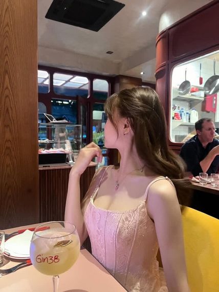 แชท หาแฟน, หาเพื่อนคุย