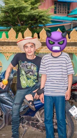 แชท หาเพื่อนคุย 