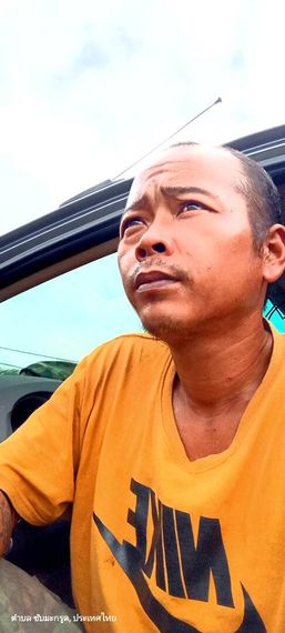 แชท หาเพื่อนคุย, หากิ๊ก  ที่อยู่  สระแก้ว