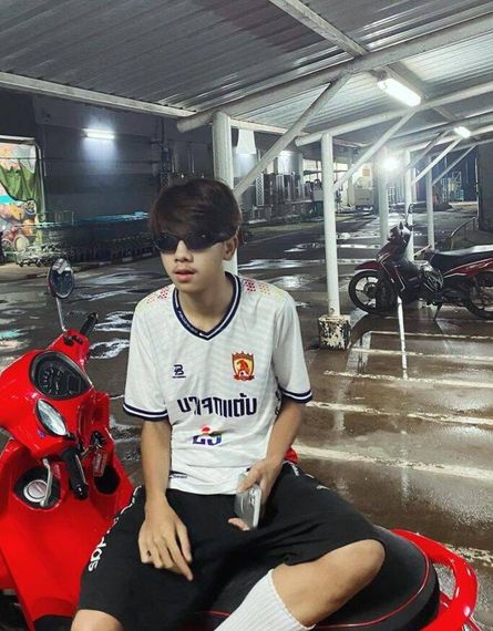 แชท หาเพื่อนคุย