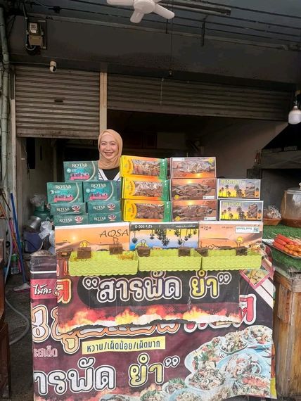 แชท หาเพื่อนคุย 