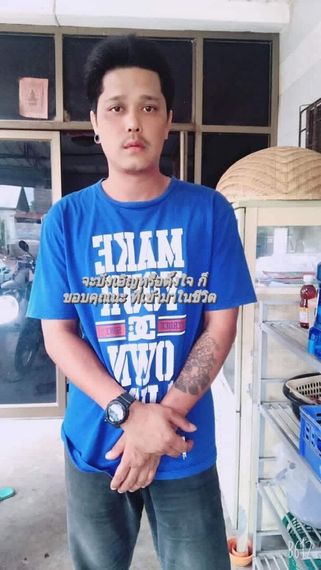 แชท โสด, แชทเปิดกล้อง  ที่อยู่  มหาสารคาม