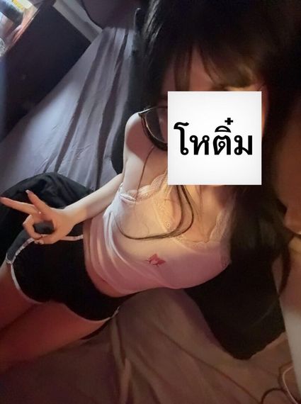 chat looking for friends 