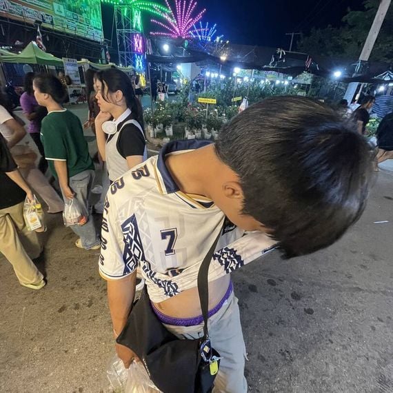 แชท แชทเปิดกล้อง