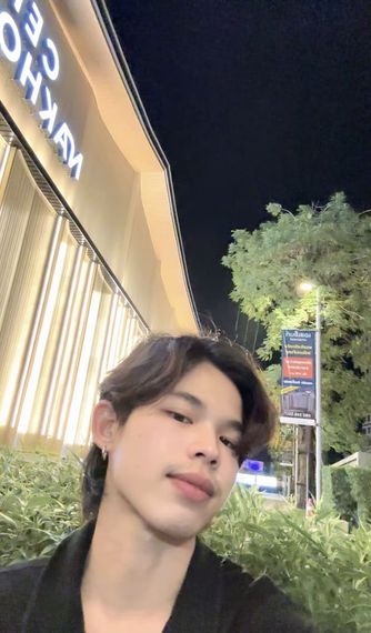 แชท หาเพื่อนเที่ยว 