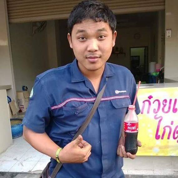 แชท แชทเปิดกล้อง 