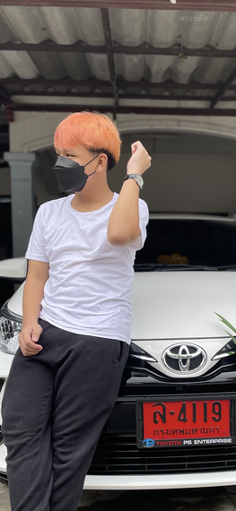 แชท หาแฟน, หาเพื่อนคุย 