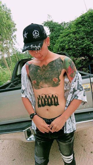 แชท หาเพื่อนคุย