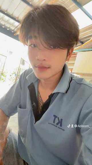 แชท หาเพื่อนคุย, หาเพื่อนเที่ยว 