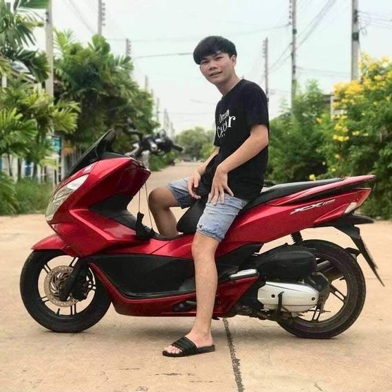 แชท หาเพื่อนคุย 