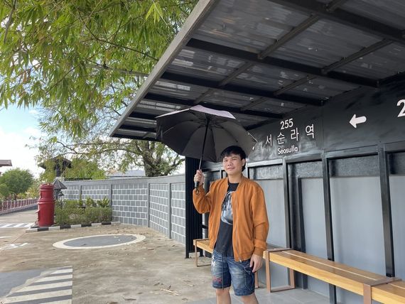 แชท หาเพื่อนคุย 