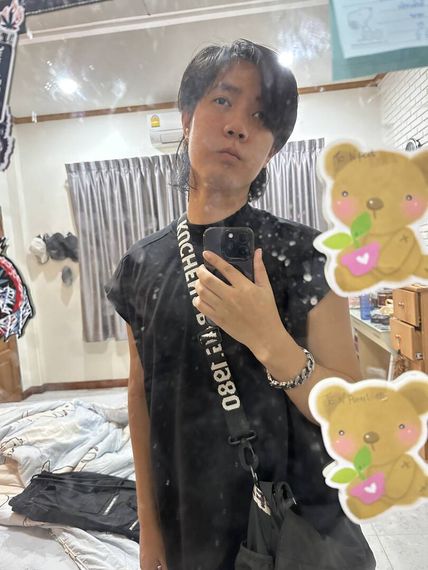 แชท หาเพื่อนคุย 