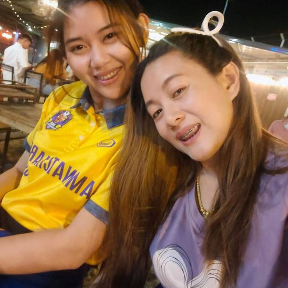 แชท หาเพื่อนคุย 