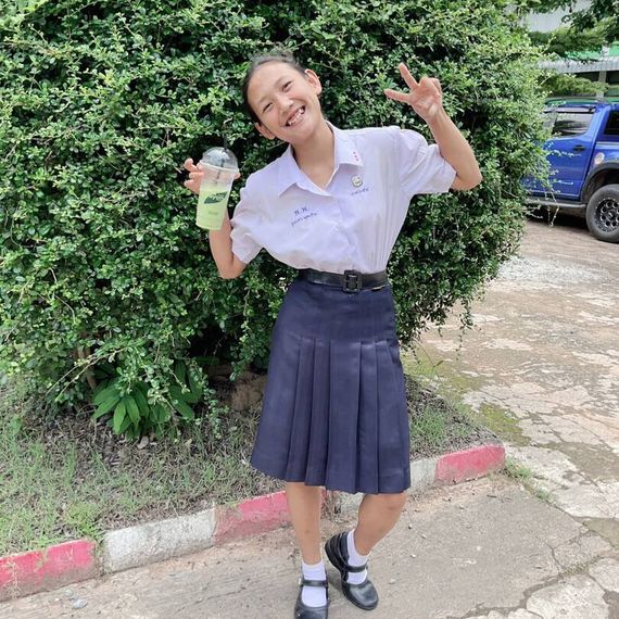 แชท หาแฟน, โสด  ที่อยู่  ยโสธร