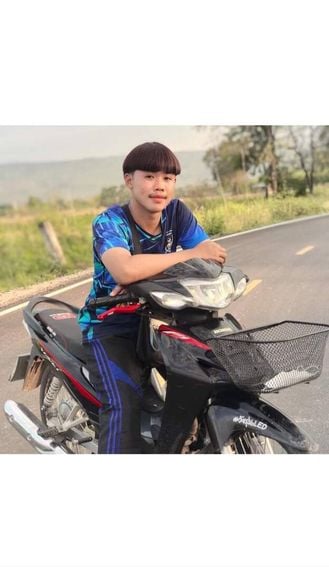 แชท หาเพื่อนคุย 
