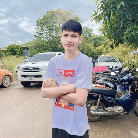 แชท หาเพื่อนคุย  ที่อยู่  บึงกาฬ