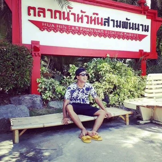 แชท หาแฟน, โสด  ที่อยู่  กาฬสินธุ์