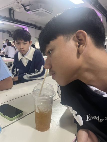 แชท หาเพื่อนคุย 