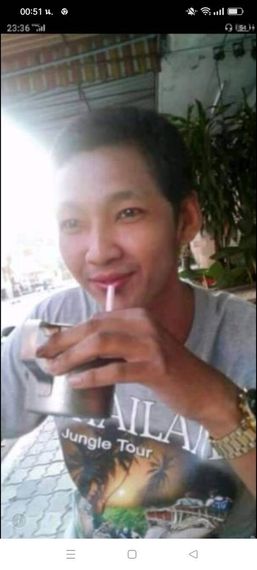 แชท หาแฟน, หากิ๊ก 