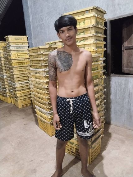 แชท หาเพื่อนคุย 
