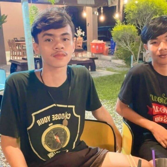แชท หาเพื่อนคุย 