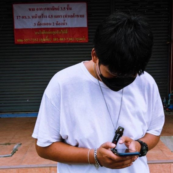 แชท หาเพื่อนคุย 