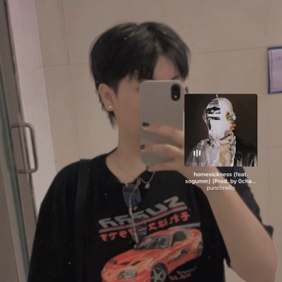 แชท หาเพื่อนคุย 
