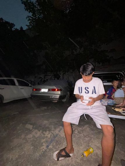 แชท หาเพื่อนคุย 