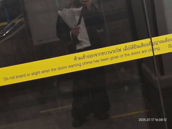 แชท แชทเปิดกล้อง 