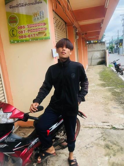 แชท หาเพื่อนคุย 