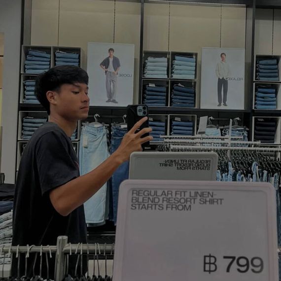 แชท หาเพื่อนคุย 