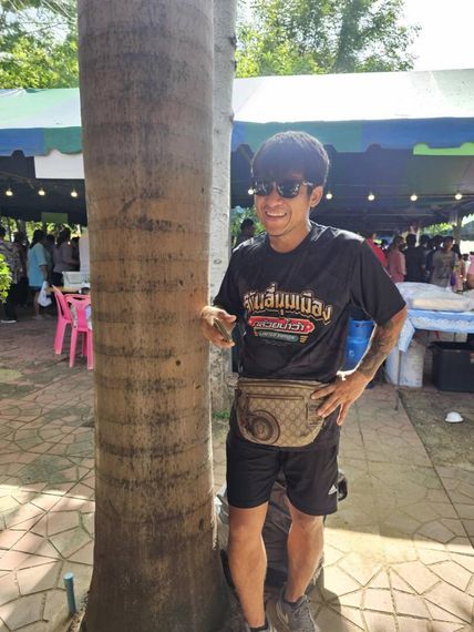 แชท หาแฟน, หาเพื่อนคุย  ที่อยู่  ปทุมธานี